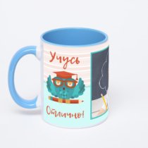 Синяя кружка с фотопечатью