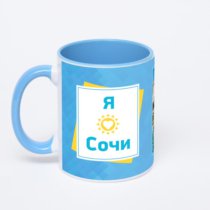 Синяя кружка с фотопечатью