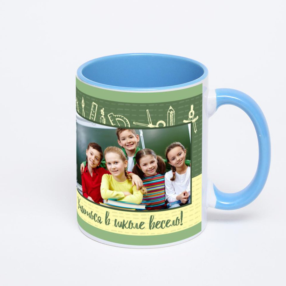 Синяя кружка с фотопечатью