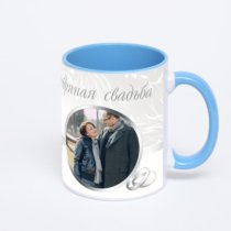 Синяя кружка с фотопечатью