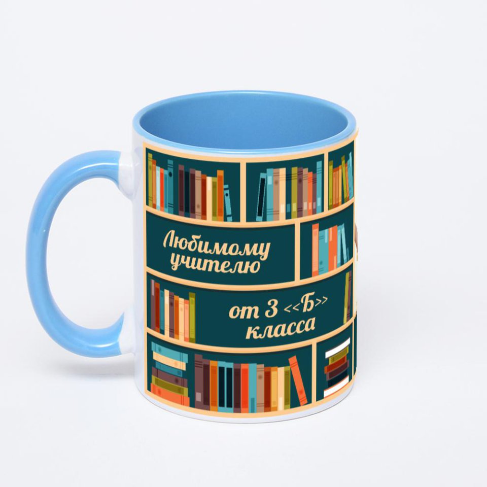 Синяя кружка с фотопечатью