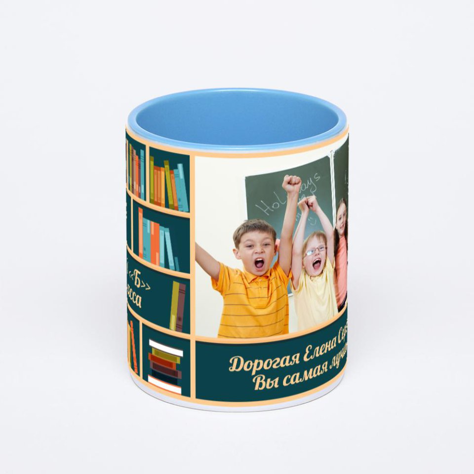 Синяя кружка с фотопечатью