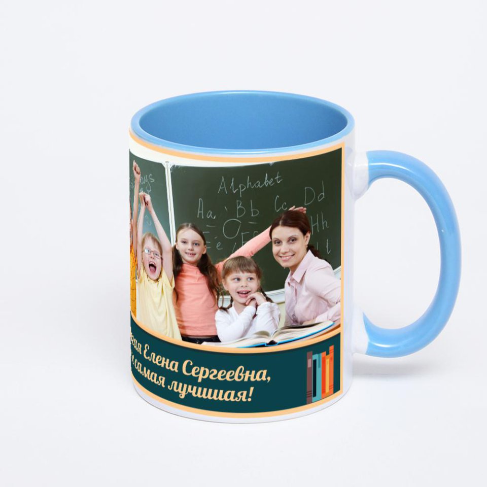 Синяя кружка с фотопечатью