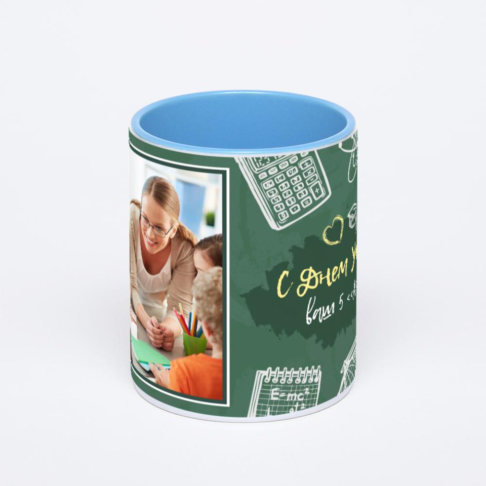 Синяя кружка с фотопечатью