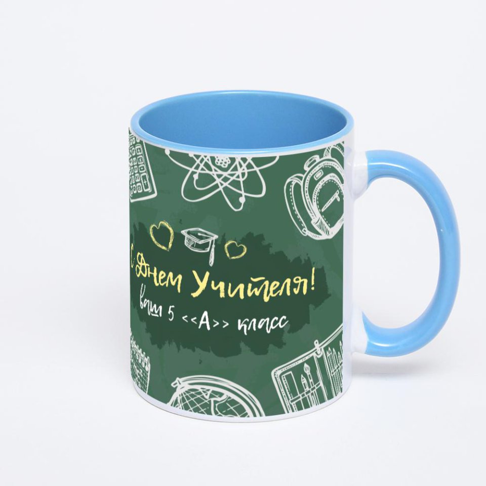 Синяя кружка с фотопечатью