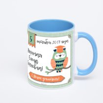 Синяя кружка с фотопечатью