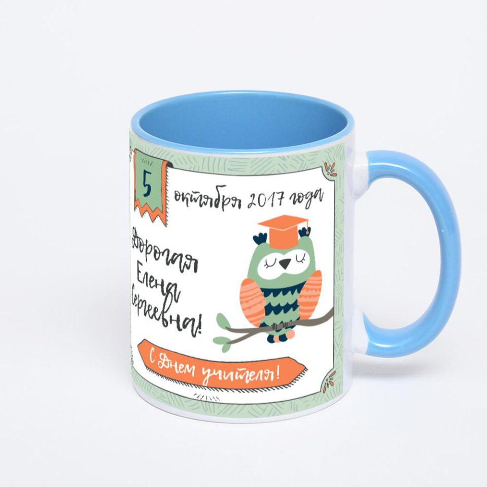 Синяя кружка с фотопечатью