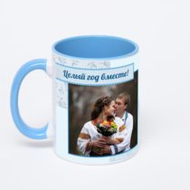 Синяя кружка с фотопечатью