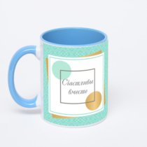 Синяя кружка с фотопечатью