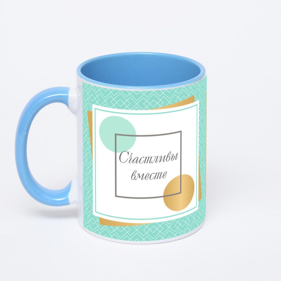 Синяя кружка с фотопечатью
