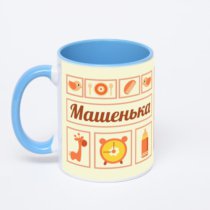 Синяя кружка с фотопечатью