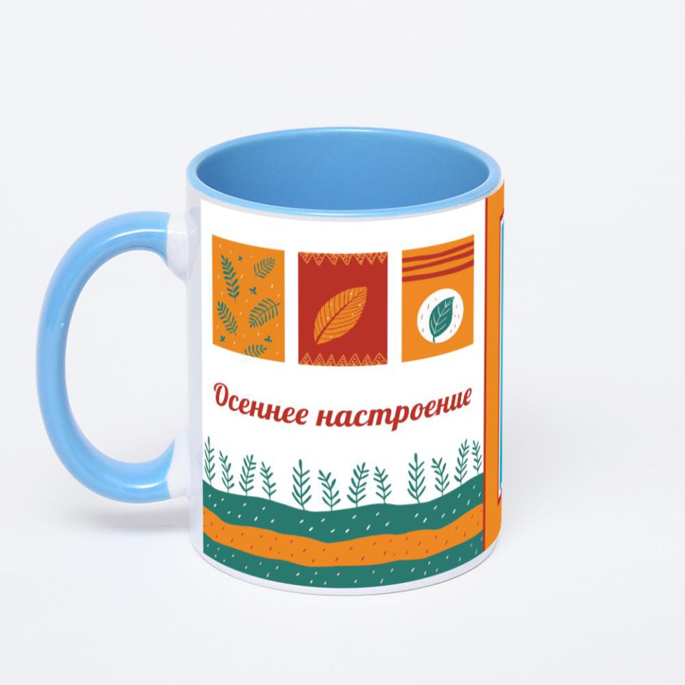 Синяя кружка с фотопечатью