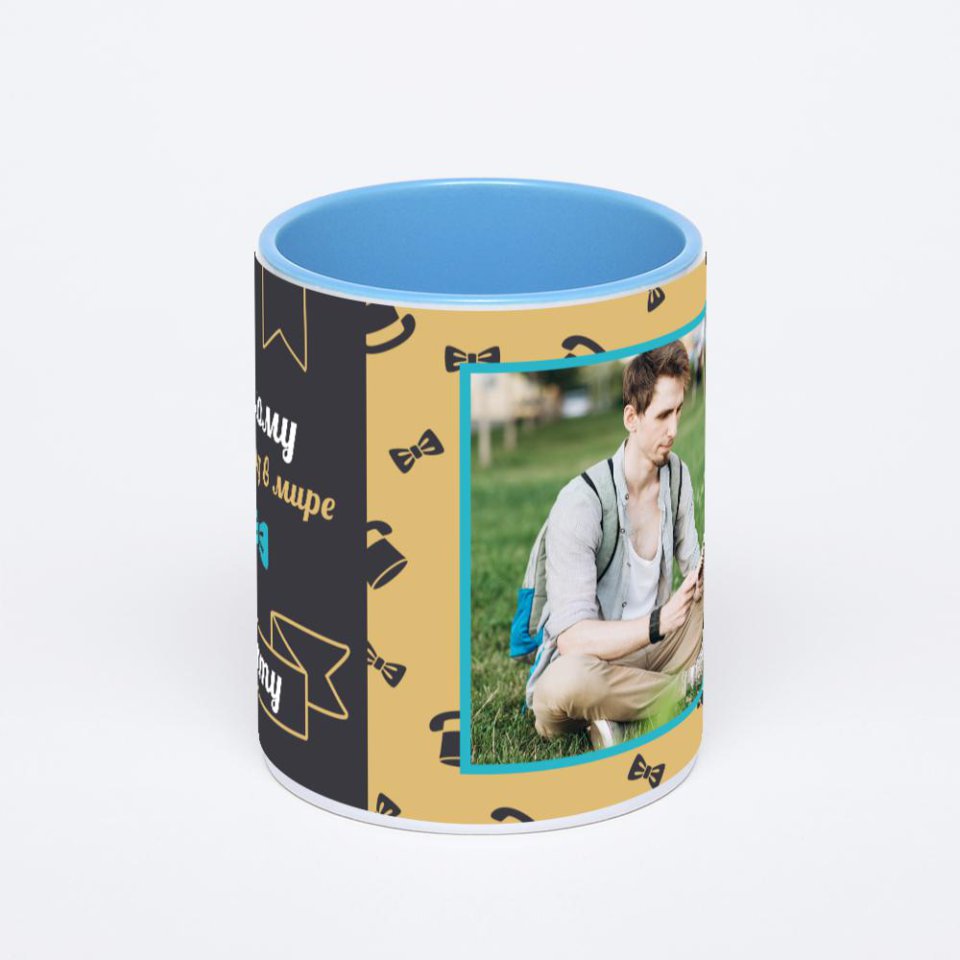 Синяя кружка с фотопечатью