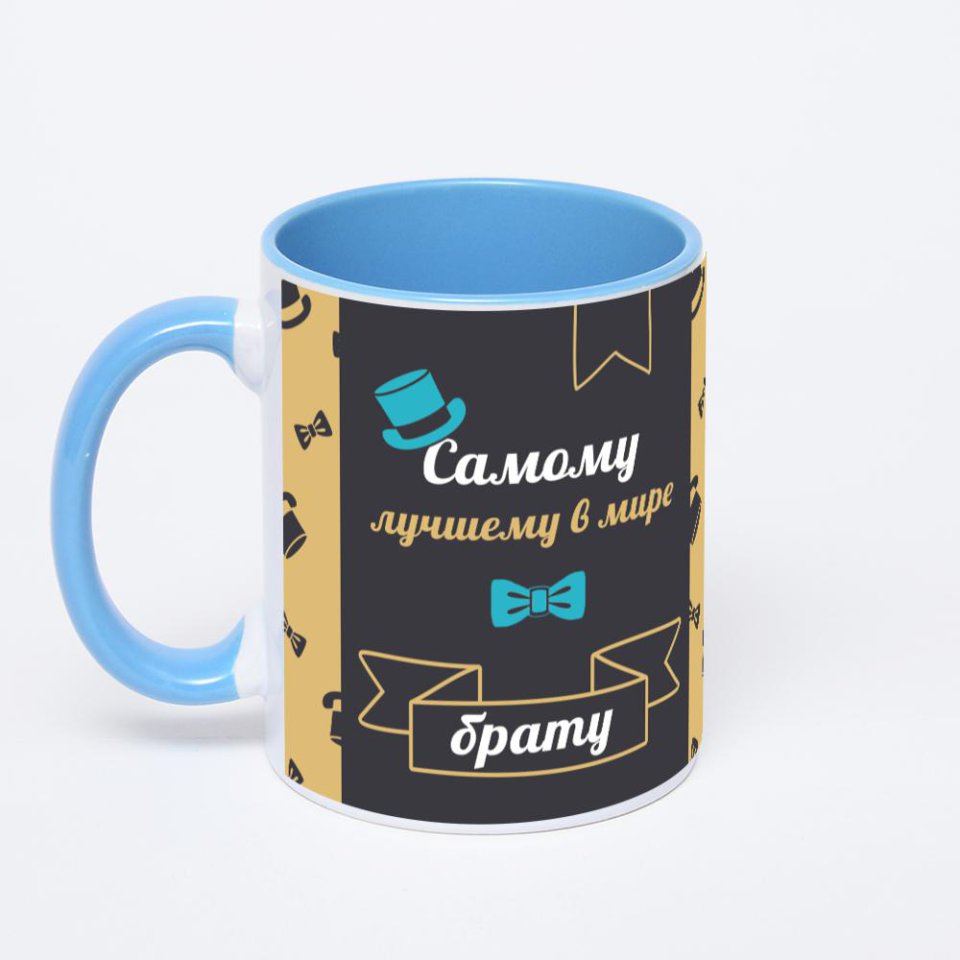 Синяя кружка с фотопечатью