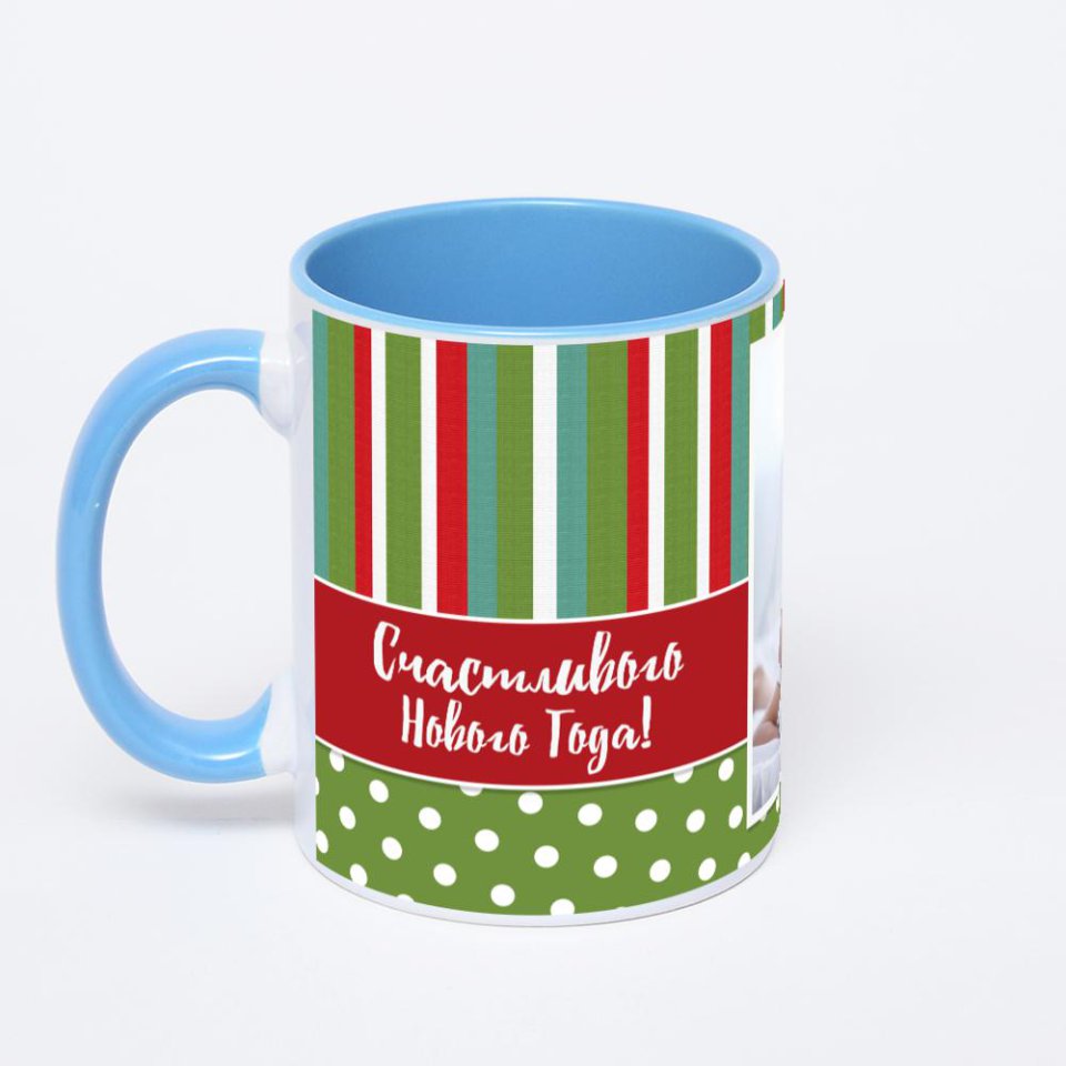 Синяя кружка с фотопечатью