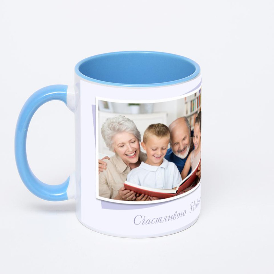Синяя кружка с фотопечатью