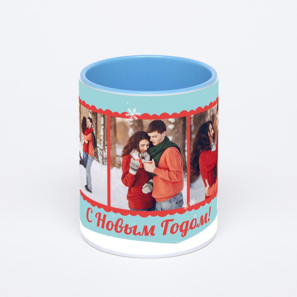 Синяя кружка с фотопечатью