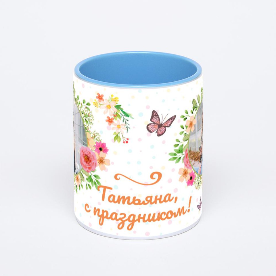 Синяя кружка с фотопечатью