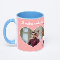 Синяя кружка с фотопечатью