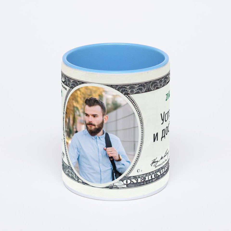 Синяя кружка с фотопечатью