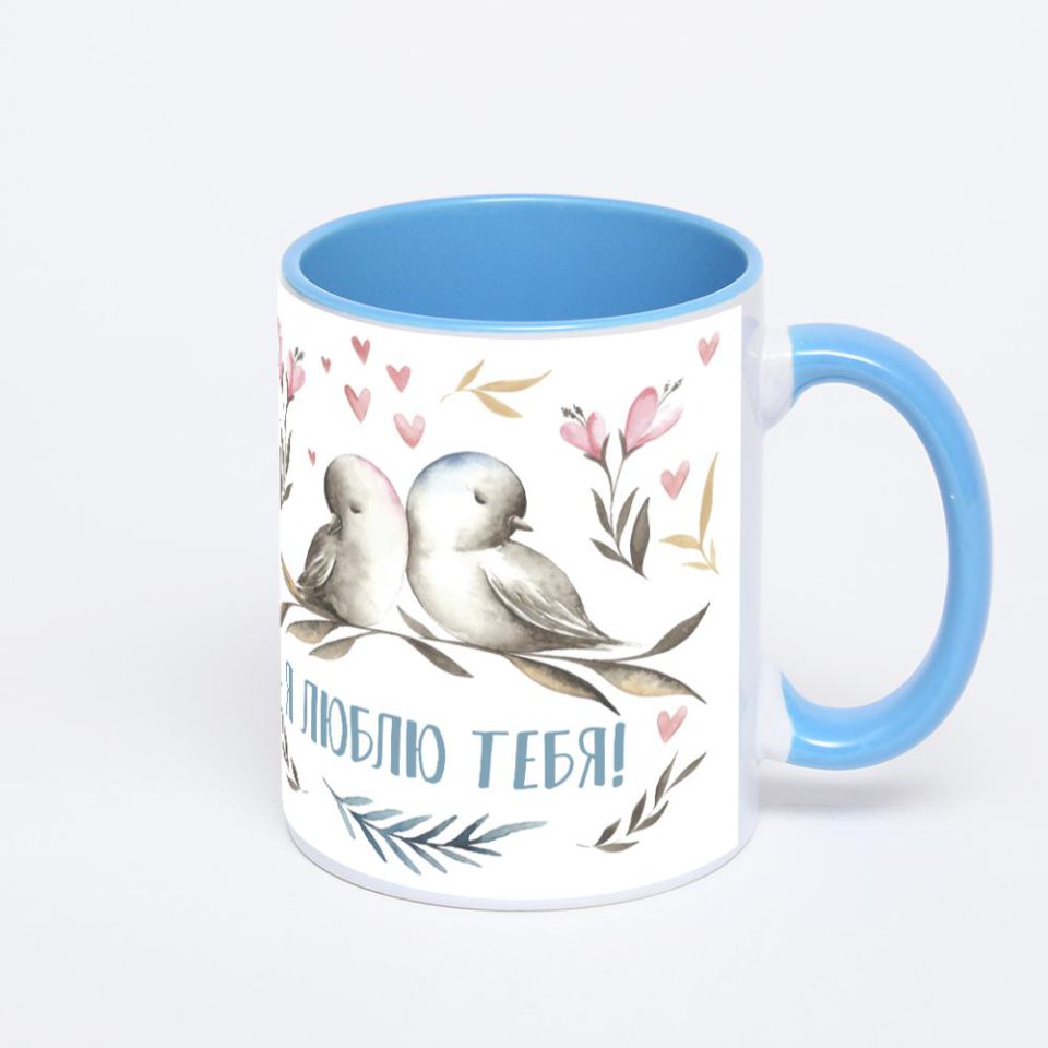 Синяя кружка с фотопечатью