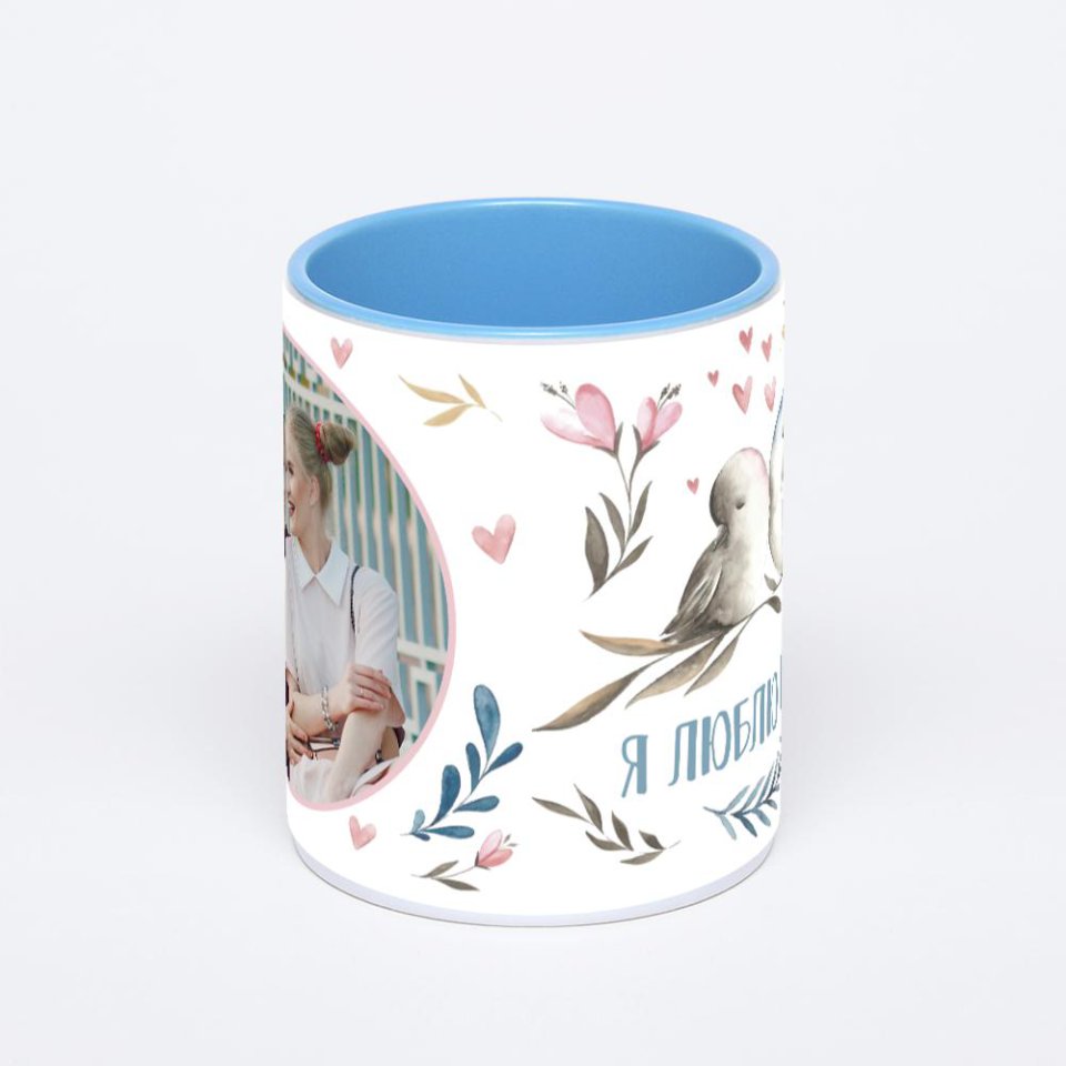 Синяя кружка с фотопечатью