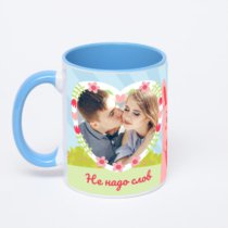 Синяя кружка с фотопечатью