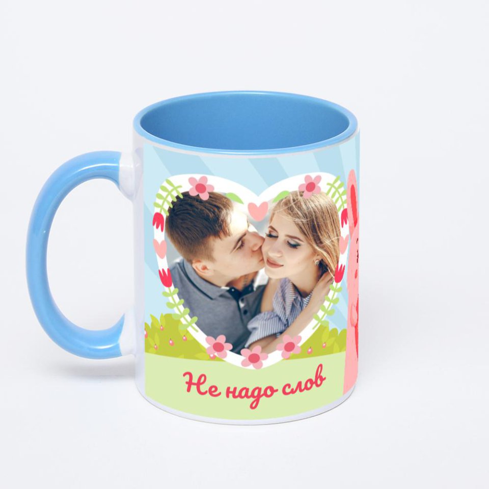 Синяя кружка с фотопечатью