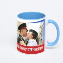 Синяя кружка с фотопечатью