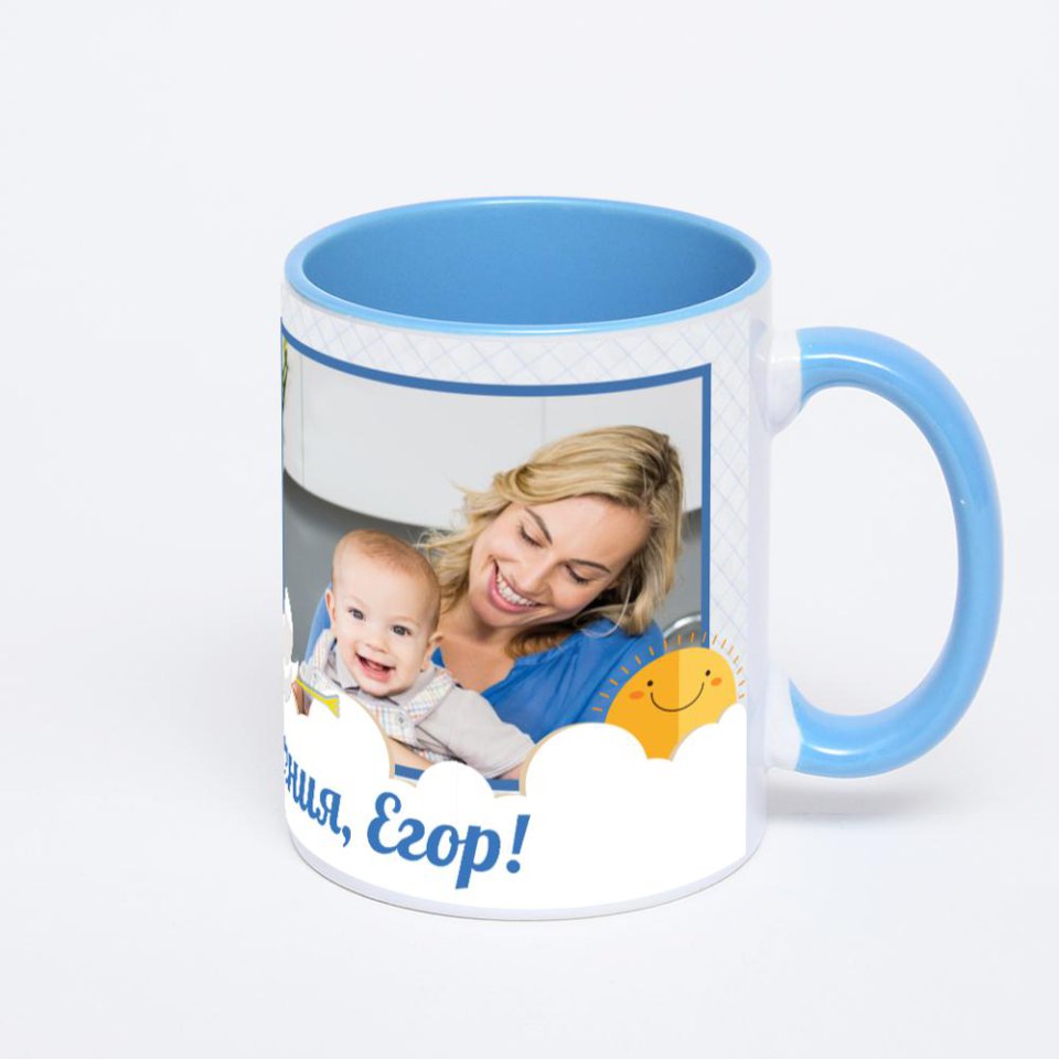 Синяя кружка с фотопечатью