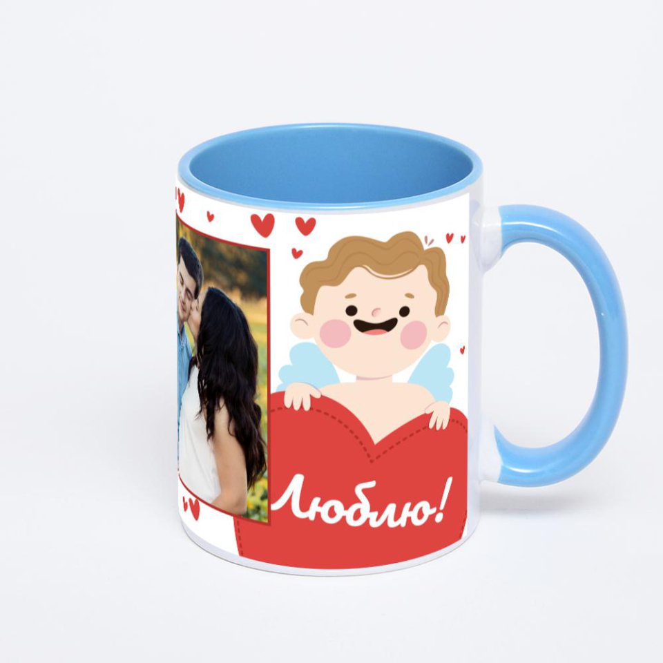 Синяя кружка с фотопечатью