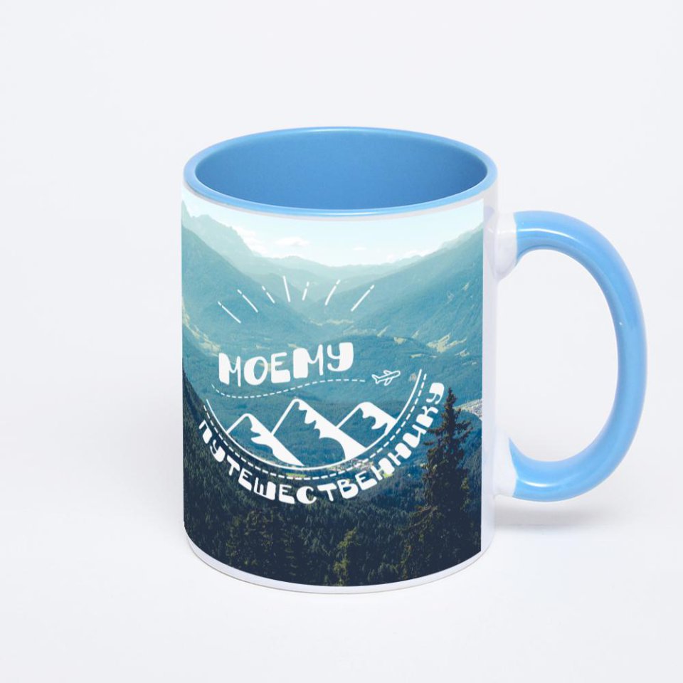 Синяя кружка с фотопечатью