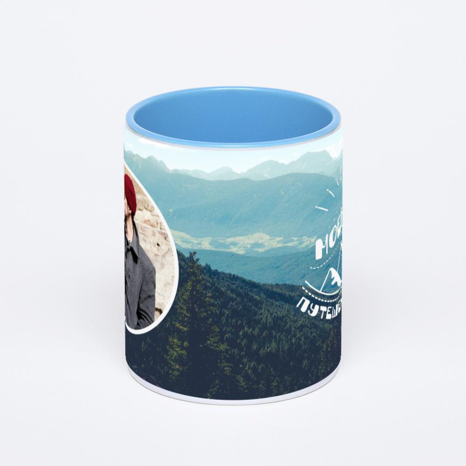 Синяя кружка с фотопечатью