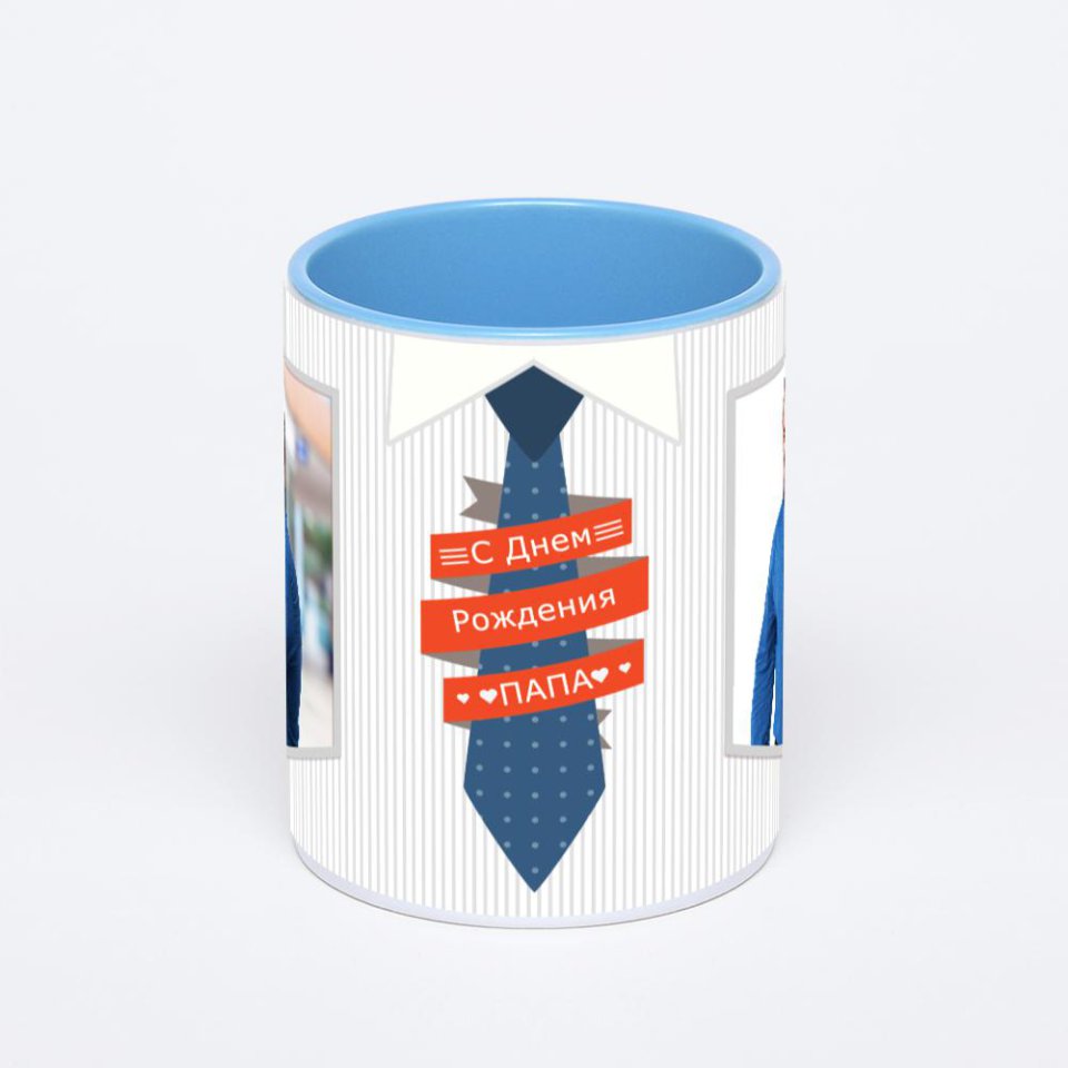 Синяя кружка с фотопечатью