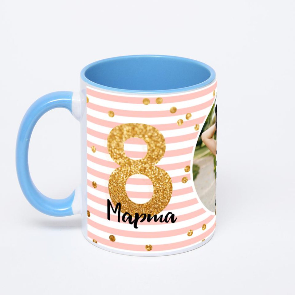 Синяя кружка с фотопечатью