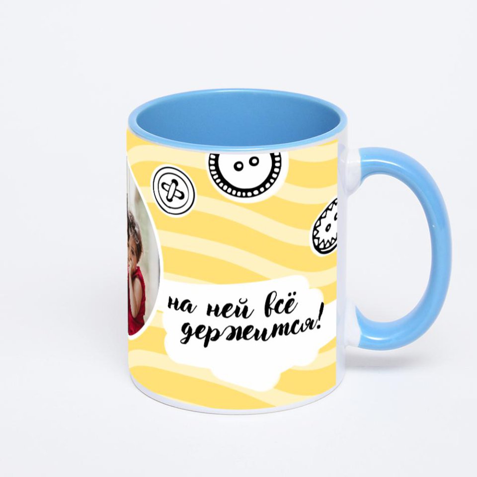 Синяя кружка с фотопечатью