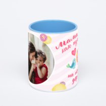 Синяя кружка с фотопечатью