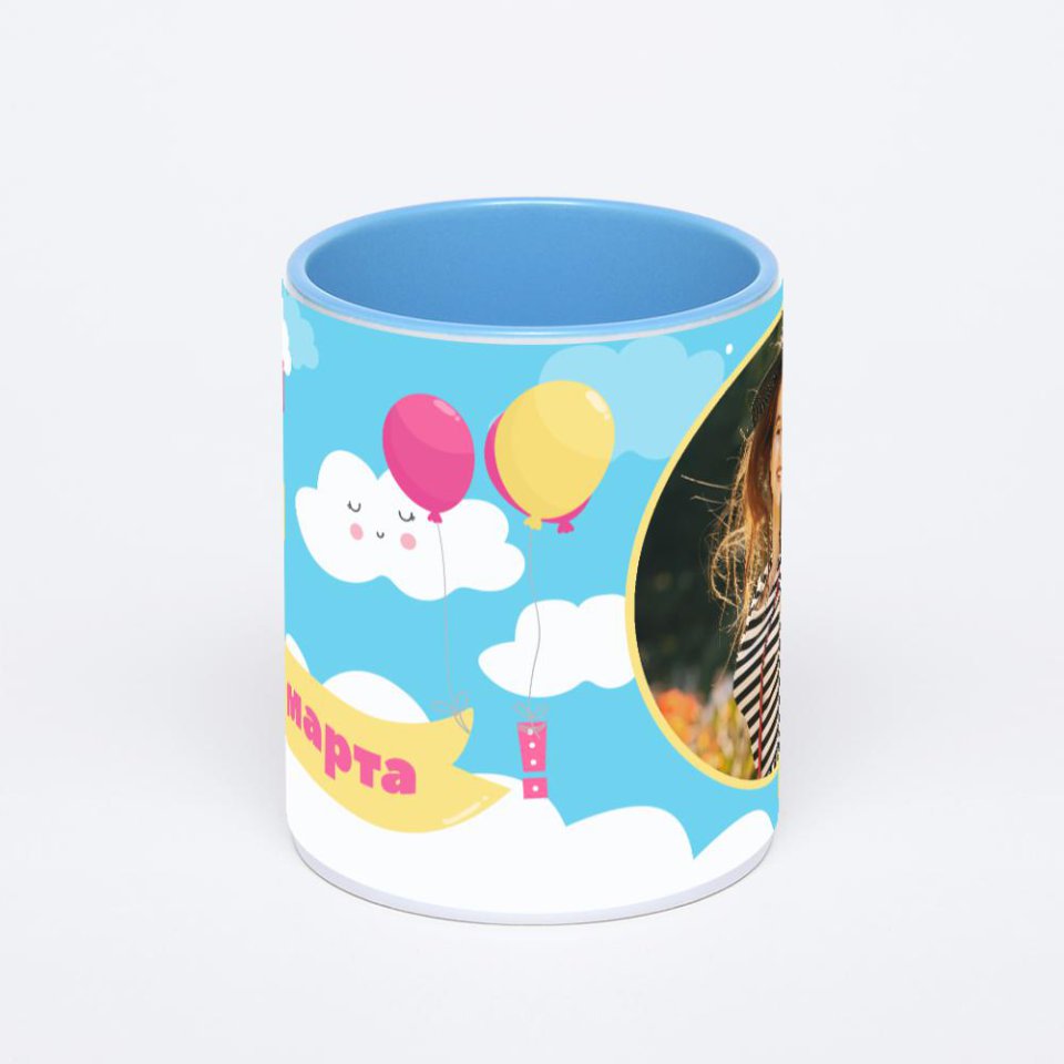 Синяя кружка с фотопечатью