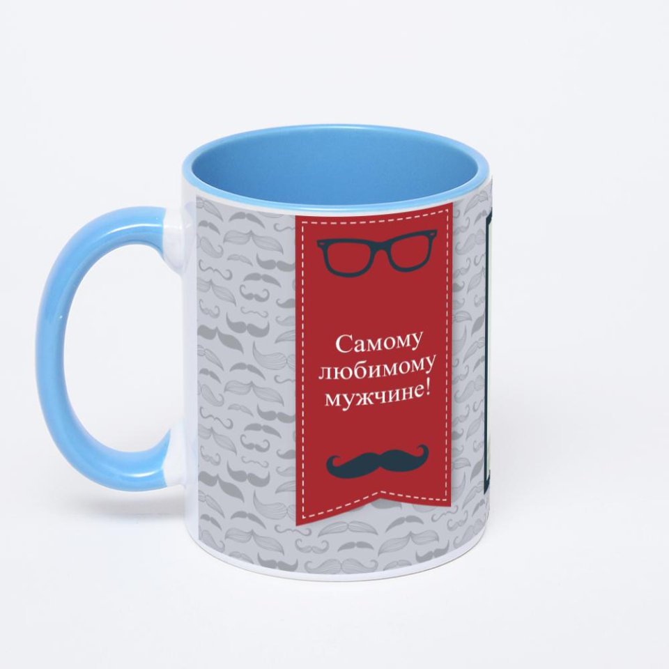 Синяя кружка с фотопечатью