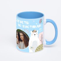 Синяя кружка с фотопечатью