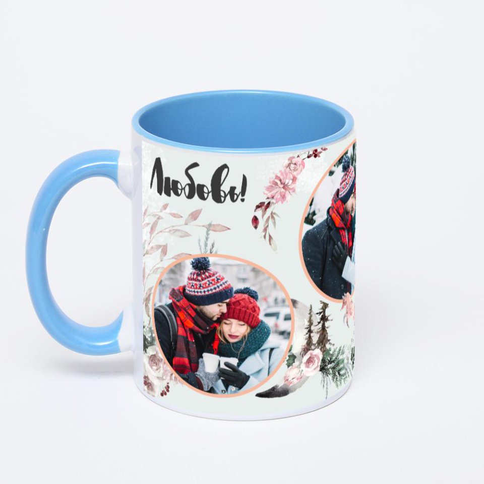 Синяя кружка с фотопечатью