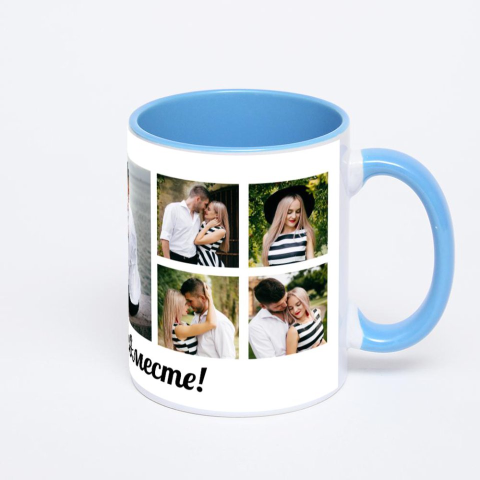 Синяя кружка с фотопечатью