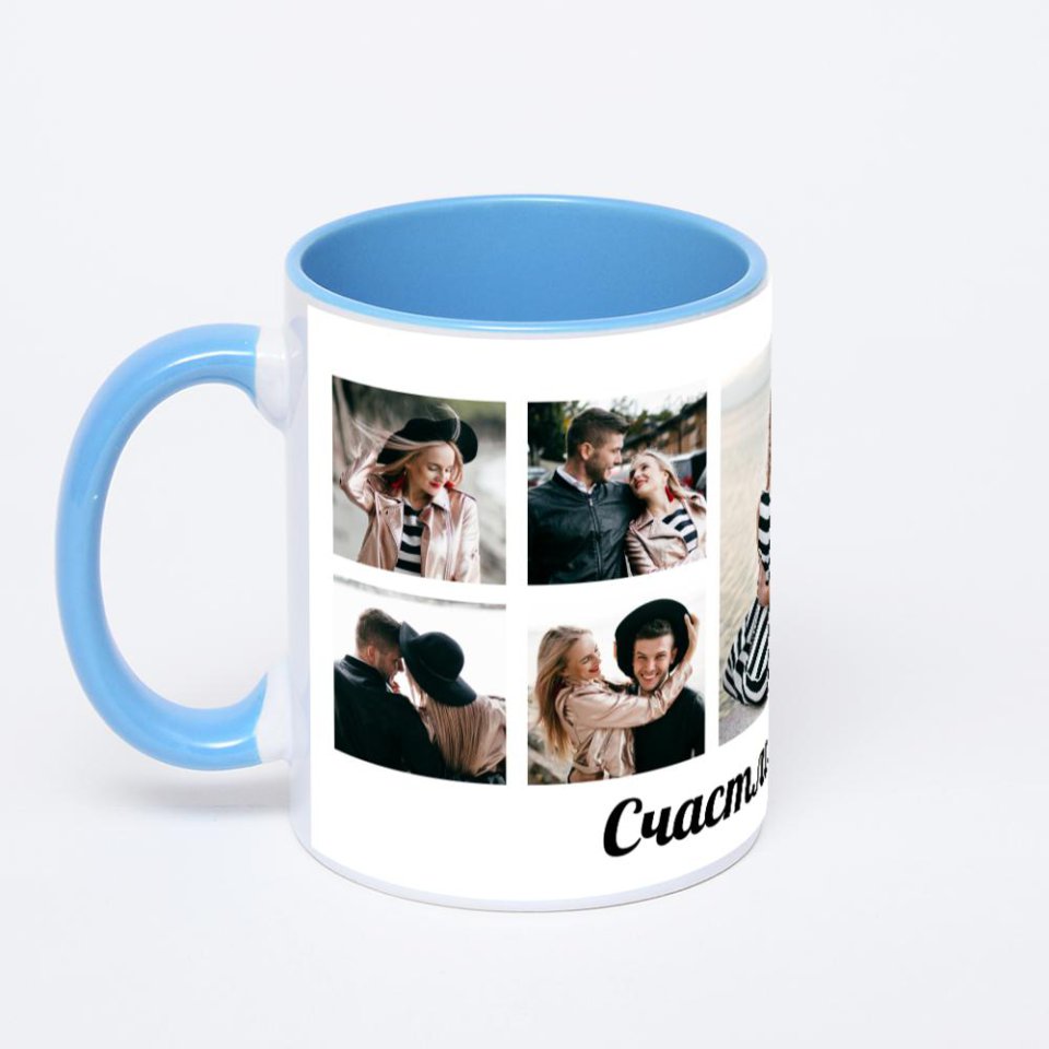 Синяя кружка с фотопечатью