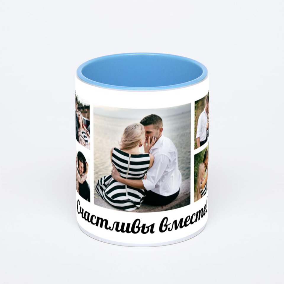 Синяя кружка с фотопечатью
