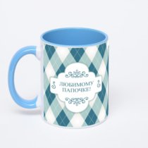 Синяя кружка с фотопечатью