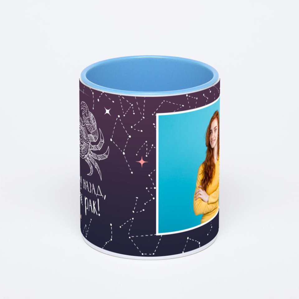 Синяя кружка с фотопечатью