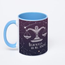 Синяя кружка с фотопечатью