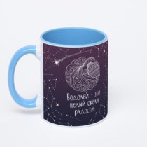 Синяя кружка с фотопечатью