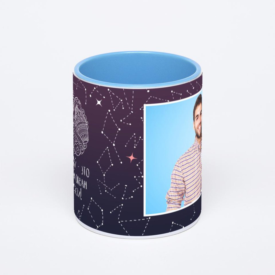 Синяя кружка с фотопечатью