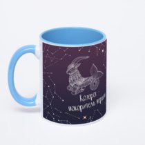 Синяя кружка с фотопечатью